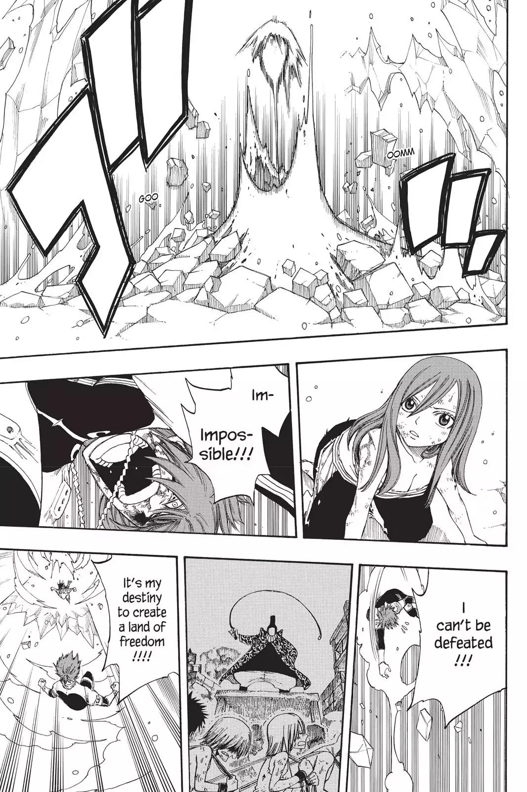 Fairy Tail Chapter 98 - Page 11