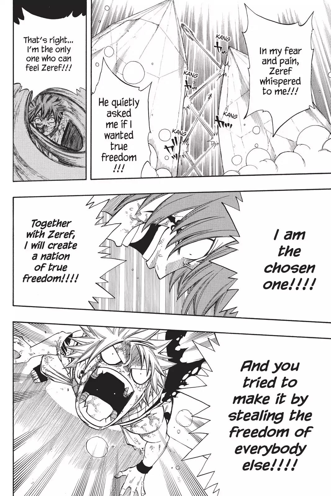 Fairy Tail Chapter 98 - Page 12