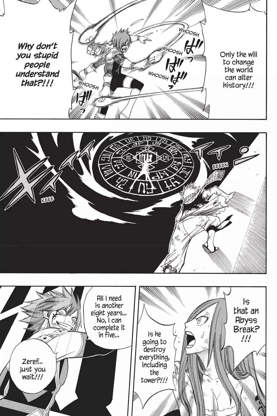 Fairy Tail Chapter 98 - Page 13