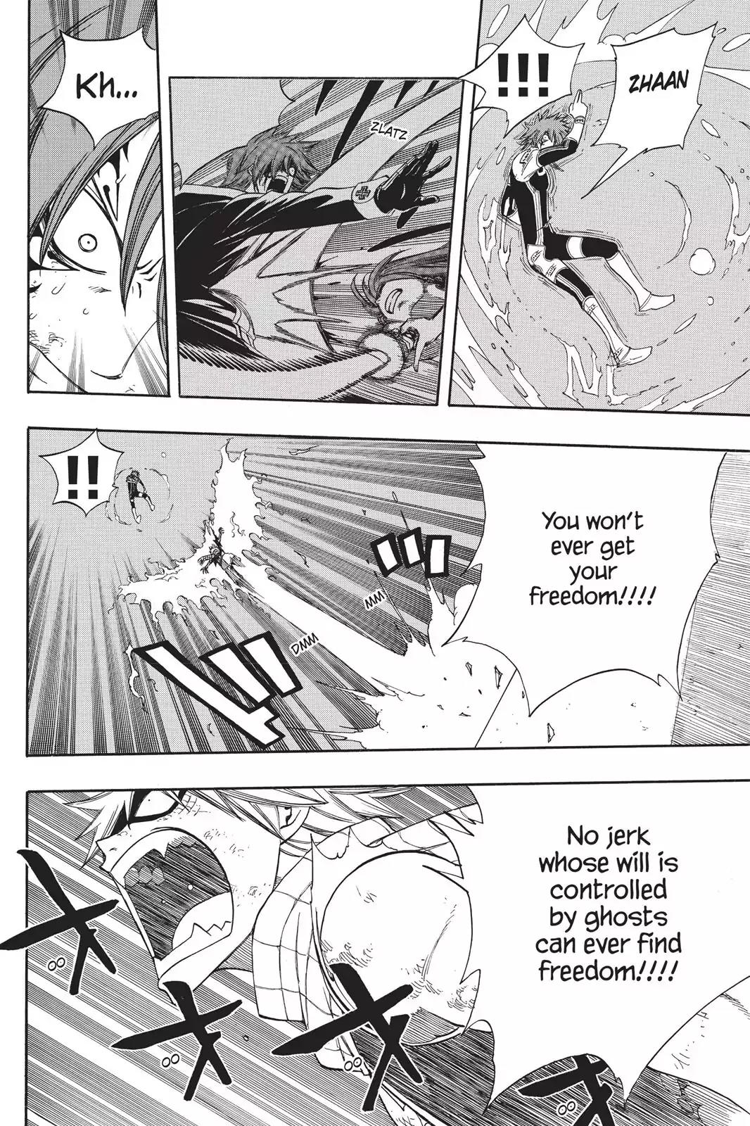 Fairy Tail Chapter 98 - Page 14