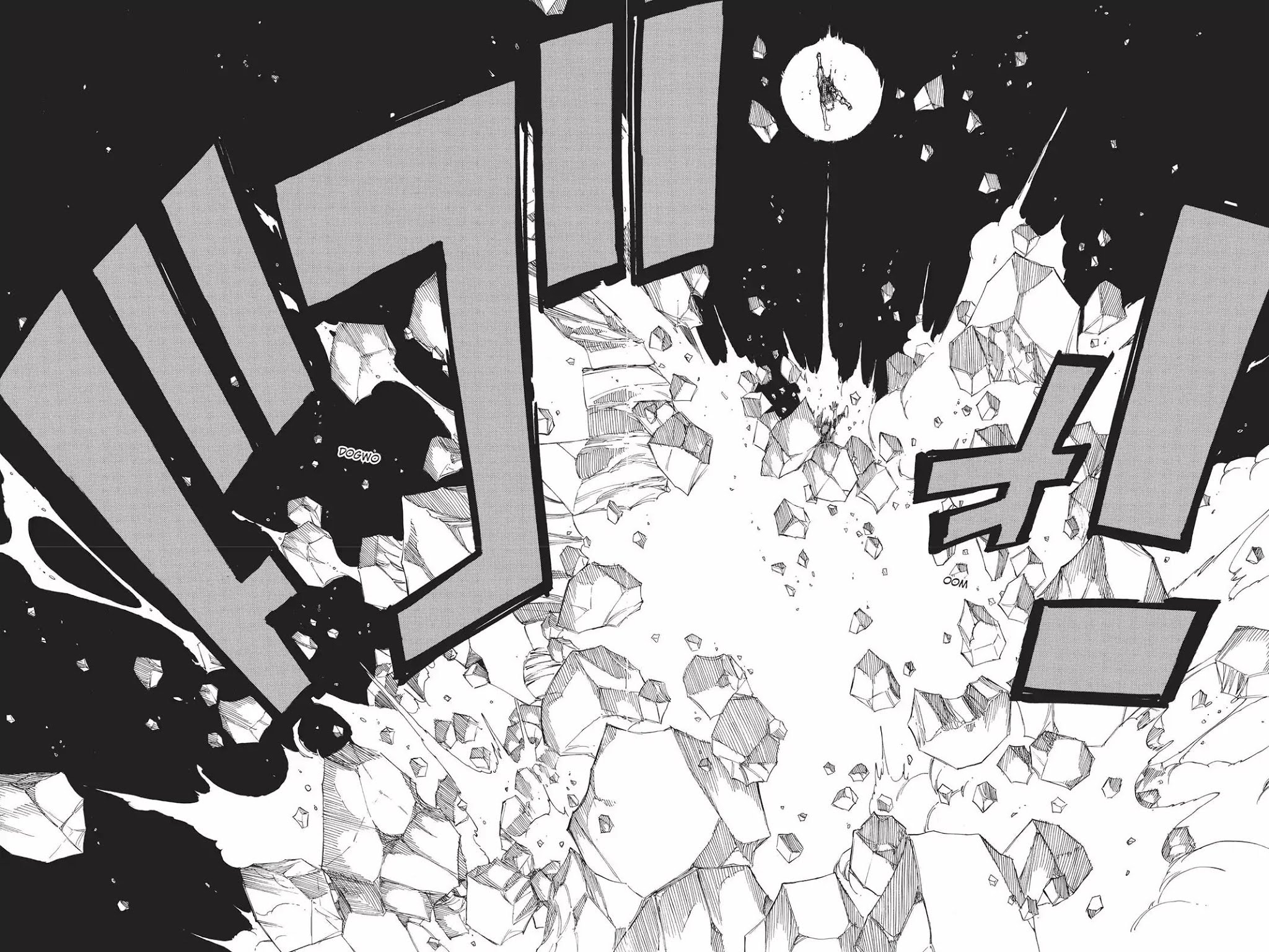 Fairy Tail Chapter 98 - Page 16