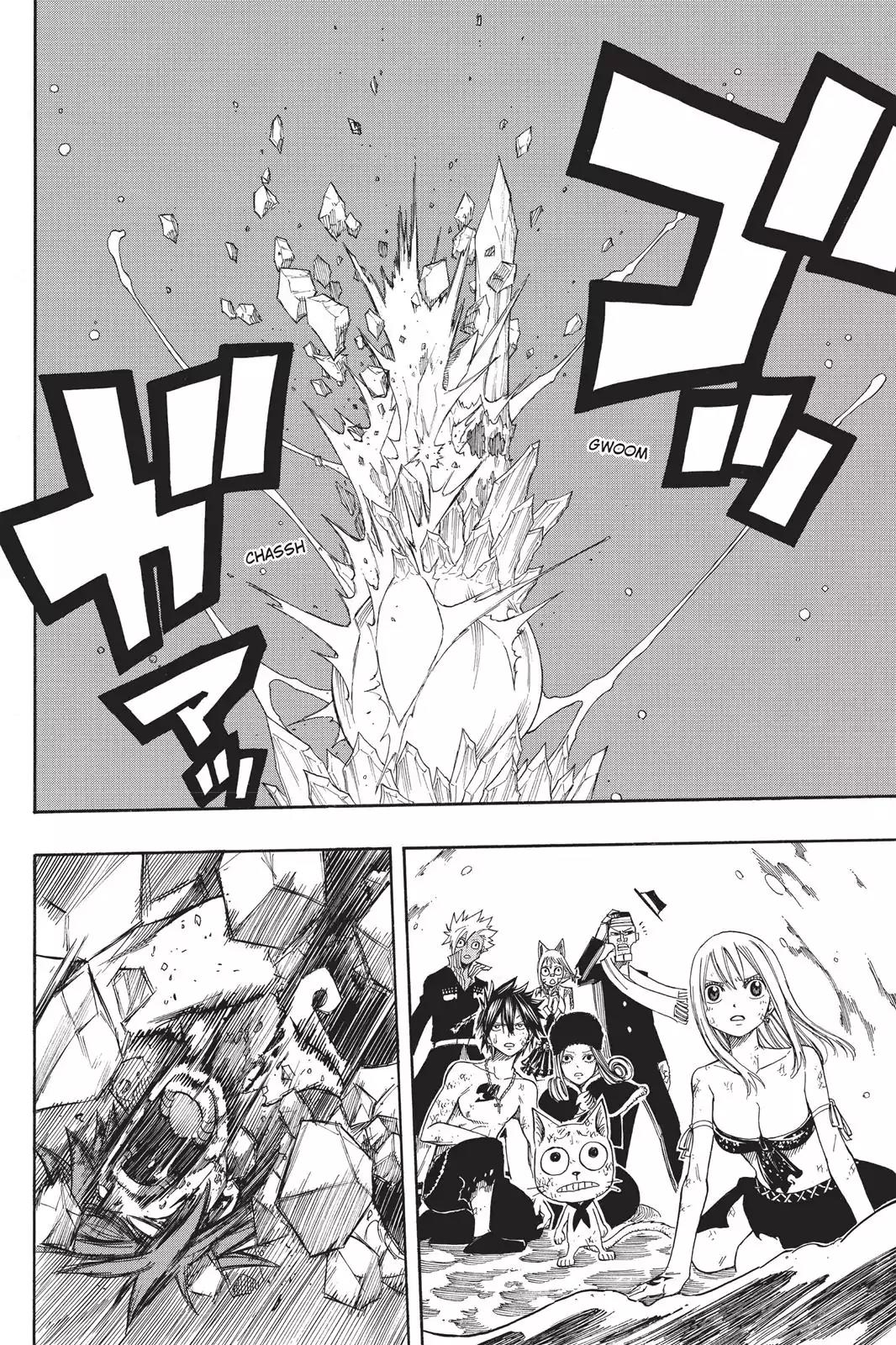 Fairy Tail Chapter 98 - Page 17