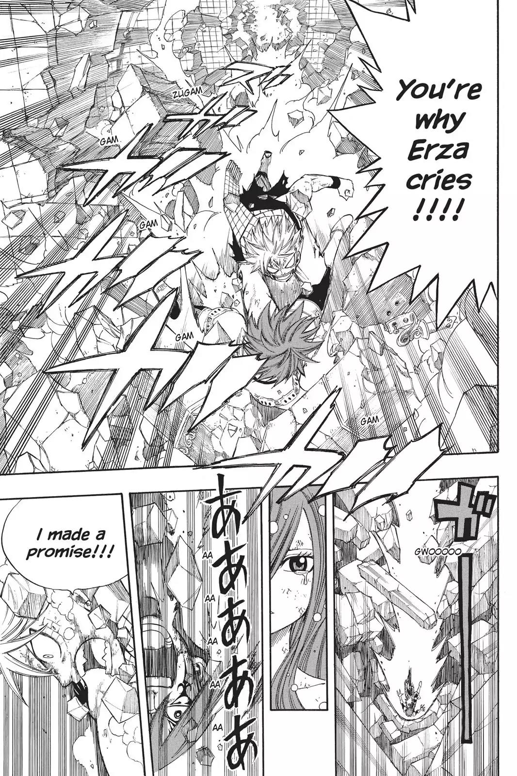 Fairy Tail Chapter 98 - Page 7