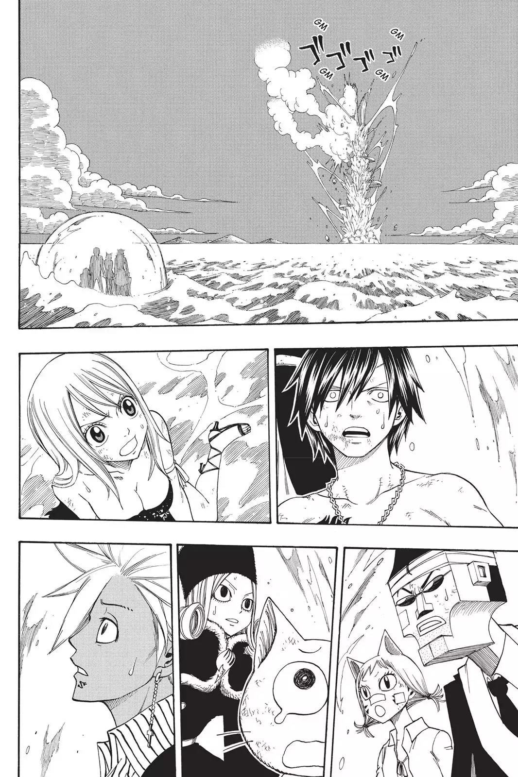 Fairy Tail Chapter 99 - Page 2