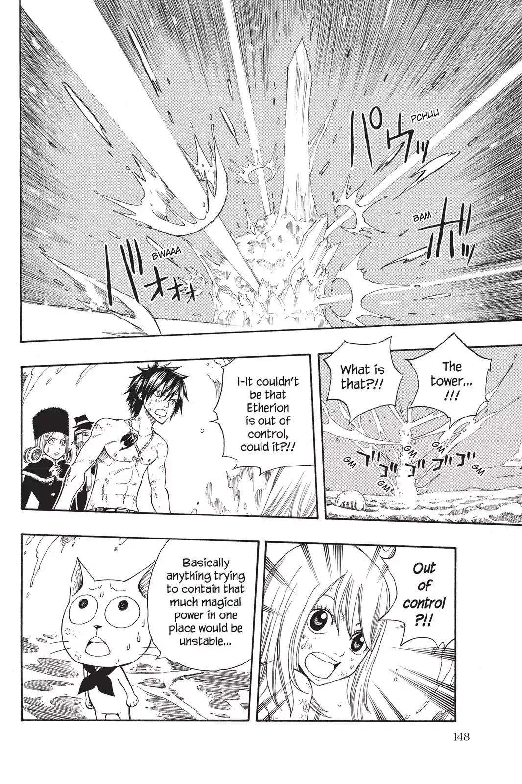 Fairy Tail Chapter 99 - Page 6