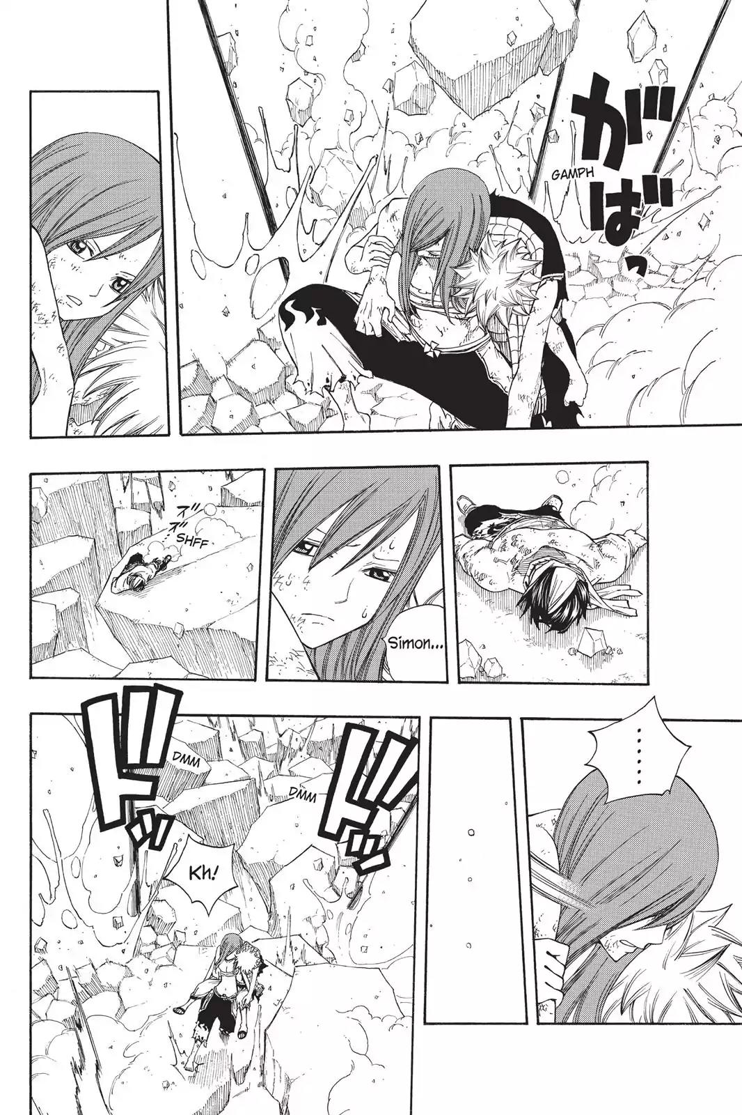 Fairy Tail Chapter 99 - Page 8