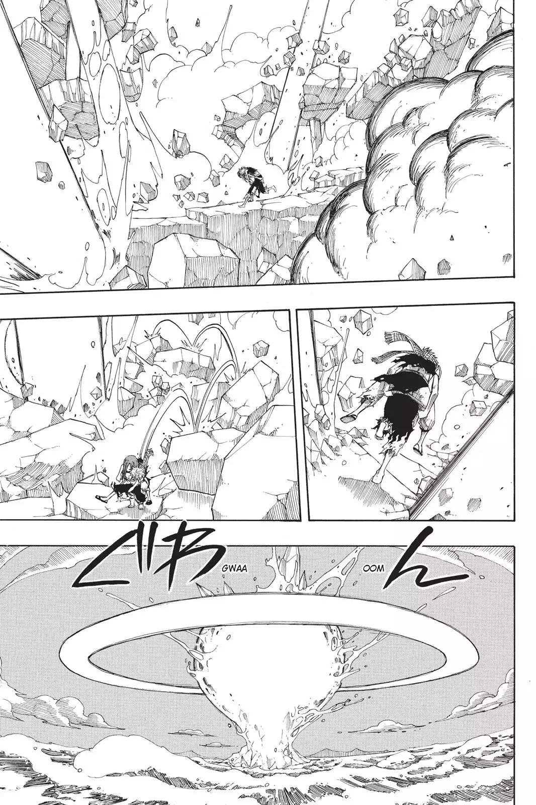 Fairy Tail Chapter 99 - Page 9