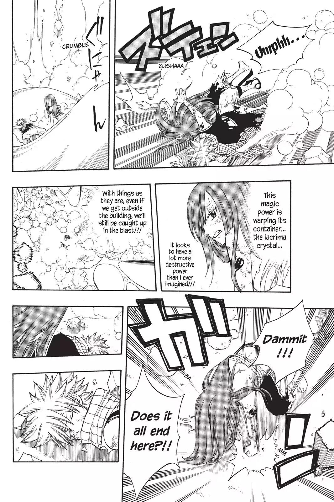 Fairy Tail Chapter 99 - Page 10
