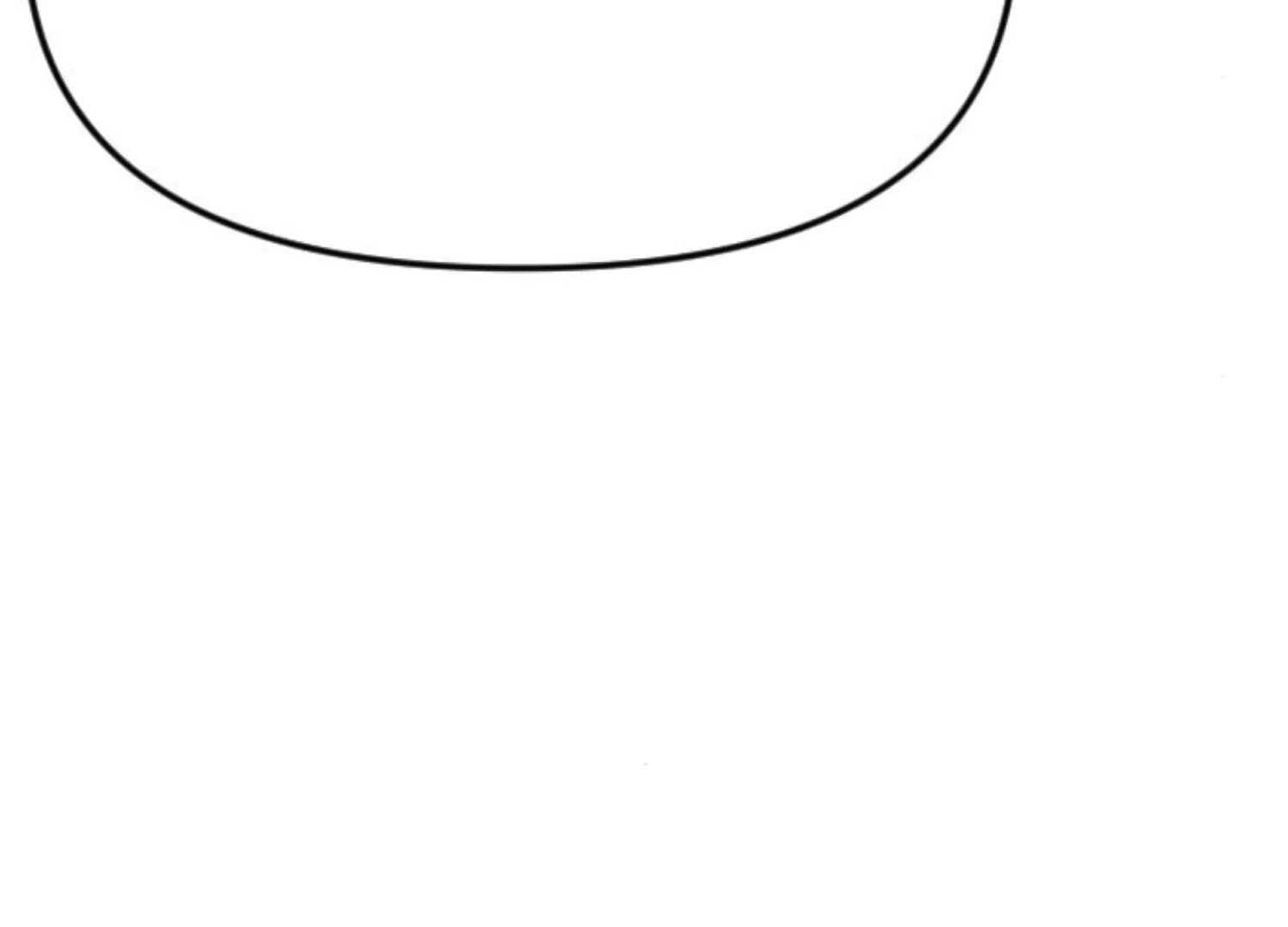 Fall in Love or Die Chapter 89 - Page 108