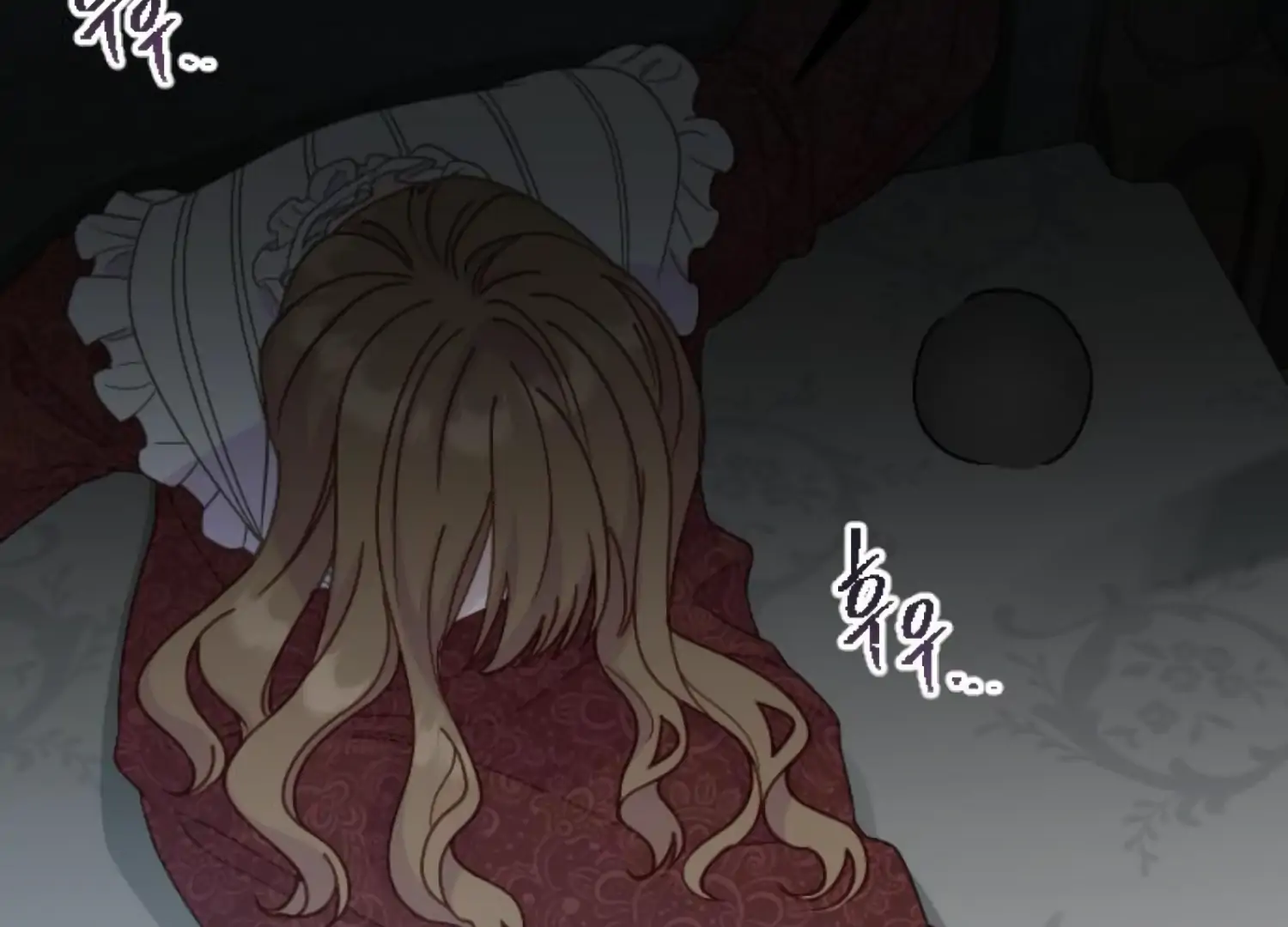 Fall in Love or Die Chapter 89 - Page 12