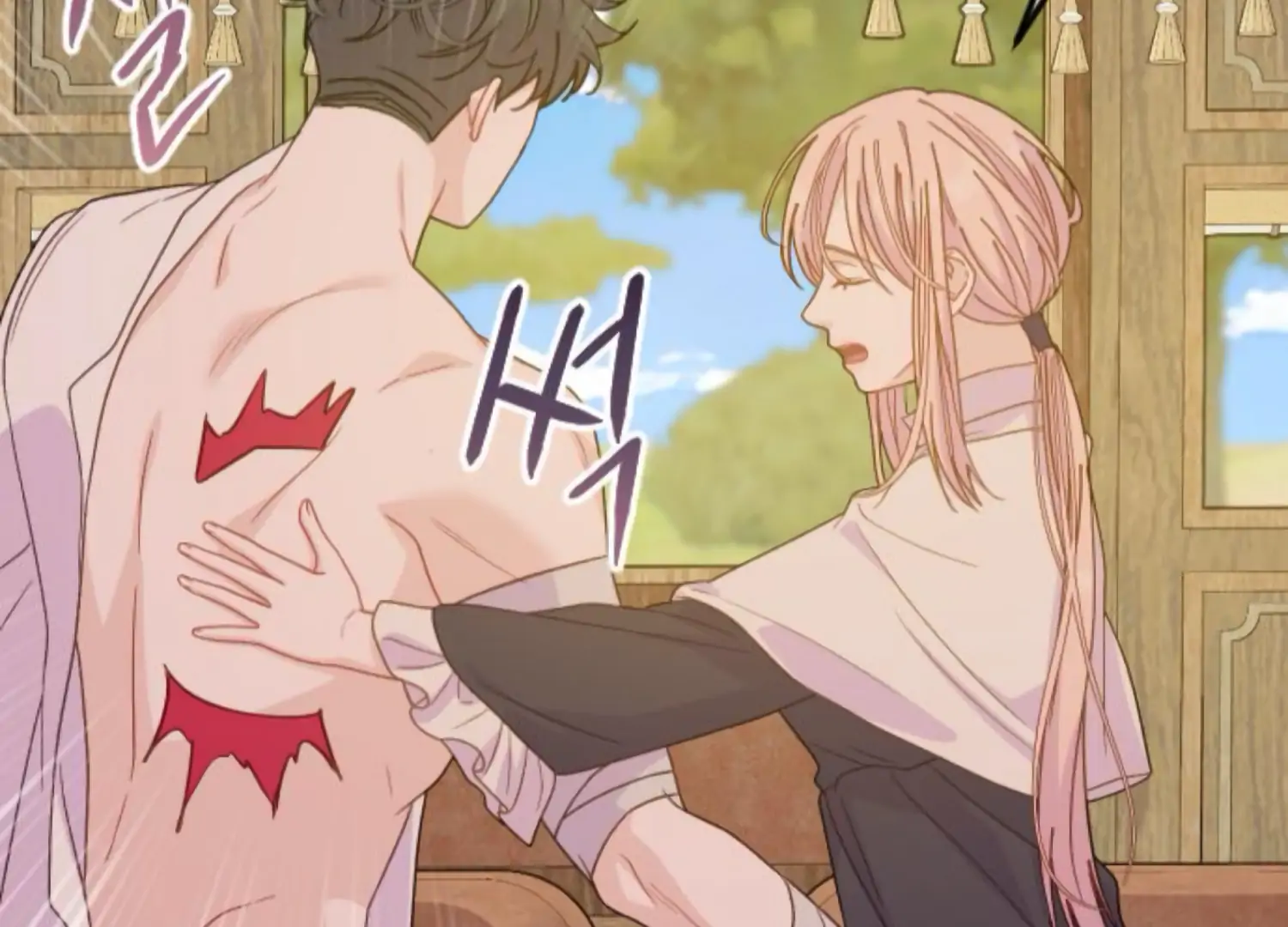 Fall in Love or Die Chapter 89 - Page 118