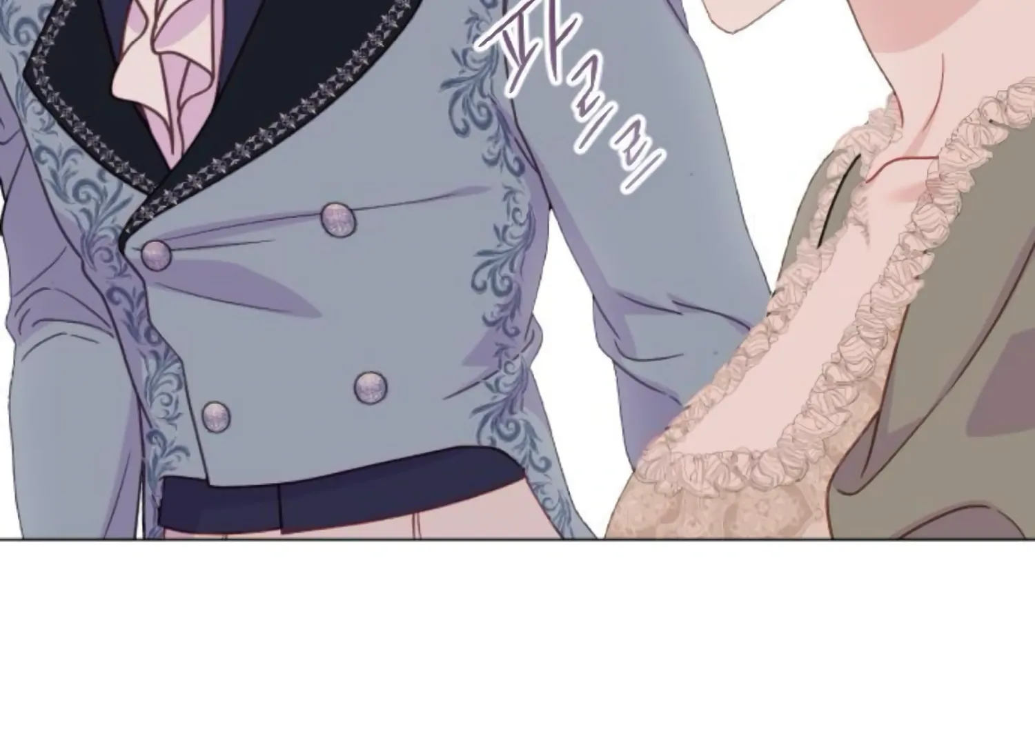 Fall in Love or Die Chapter 89 - Page 16