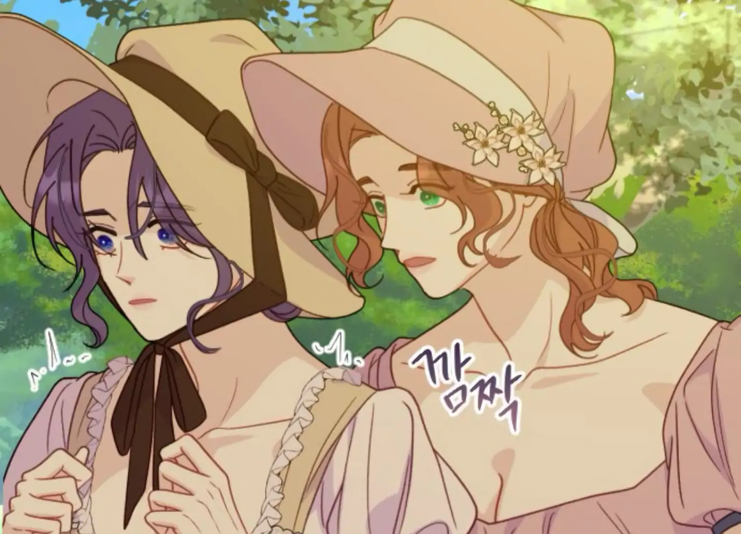 Fall in Love or Die Chapter 89 - Page 165