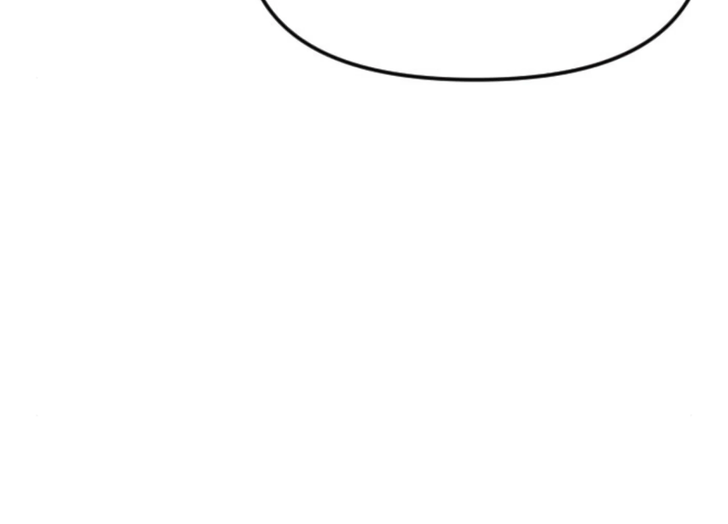 Fall in Love or Die Chapter 89 - Page 173