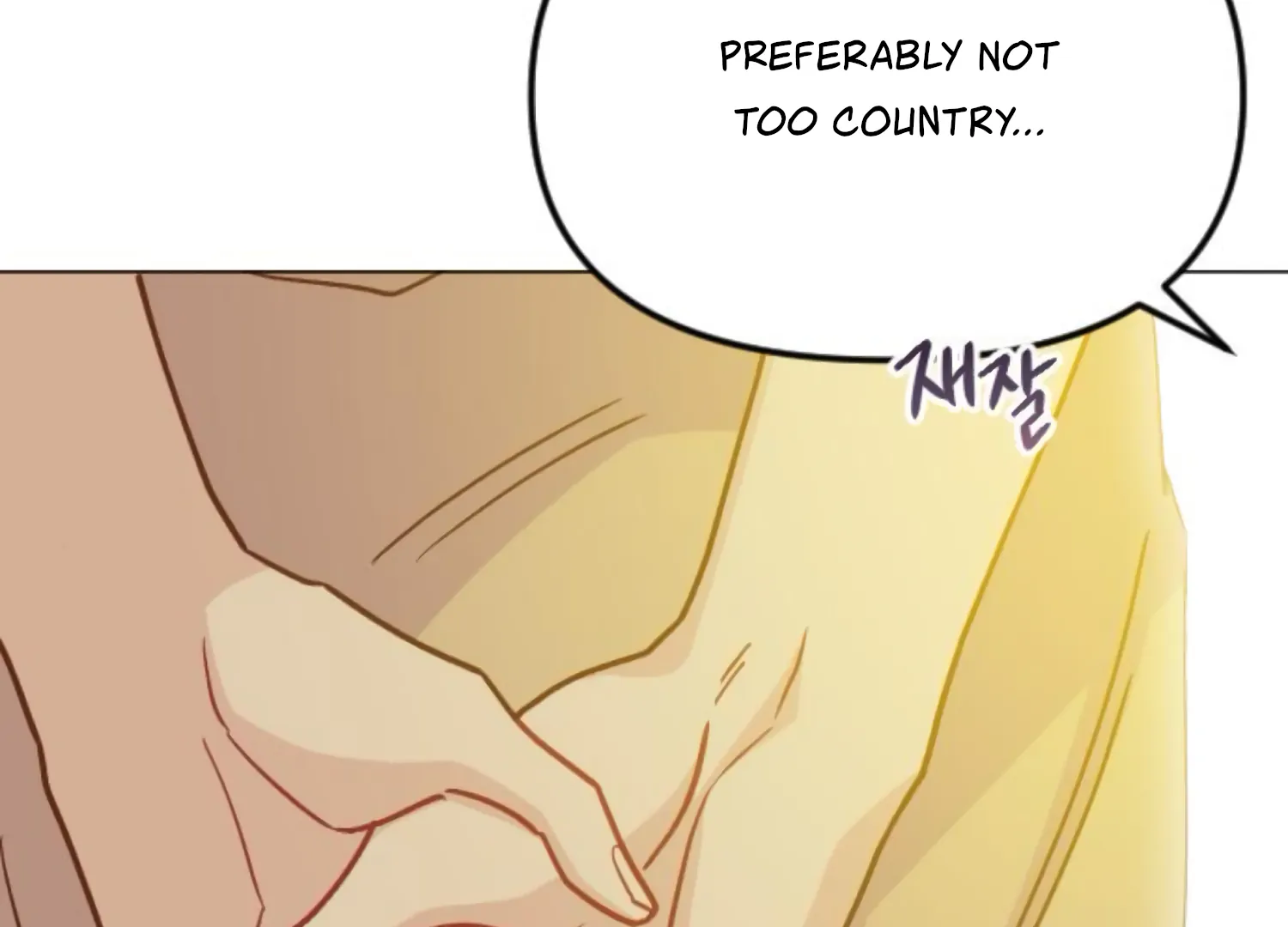 Fall in Love or Die Chapter 89 - Page 179