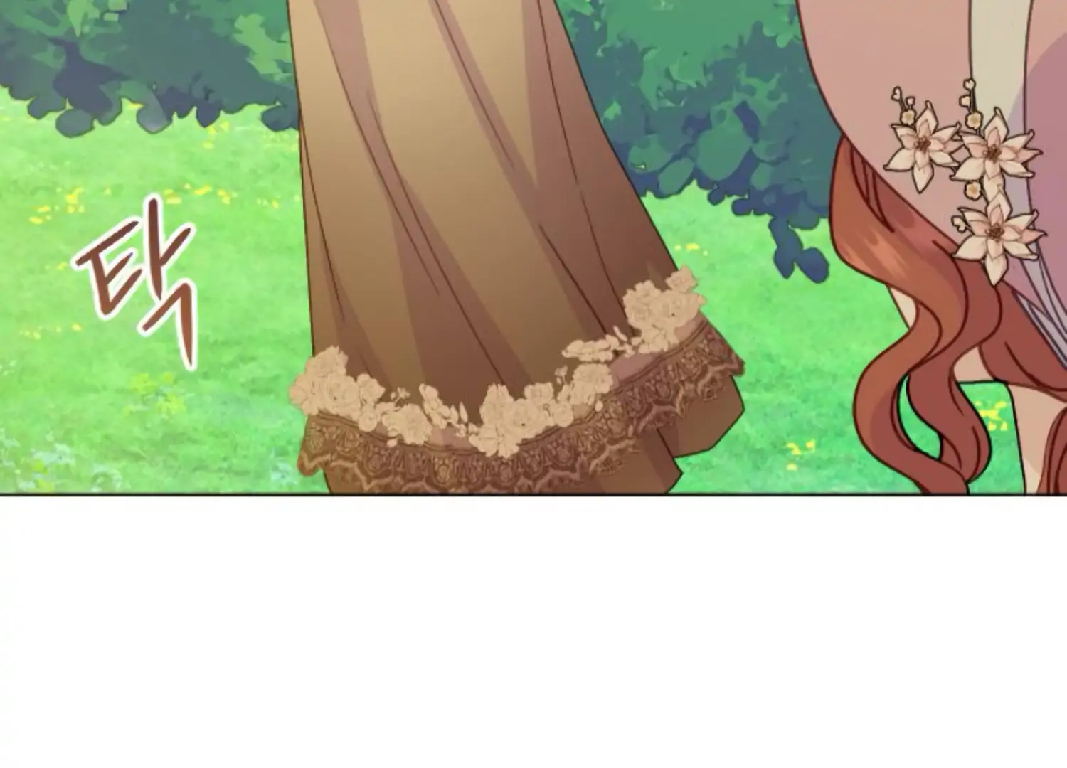 Fall in Love or Die Chapter 89 - Page 186