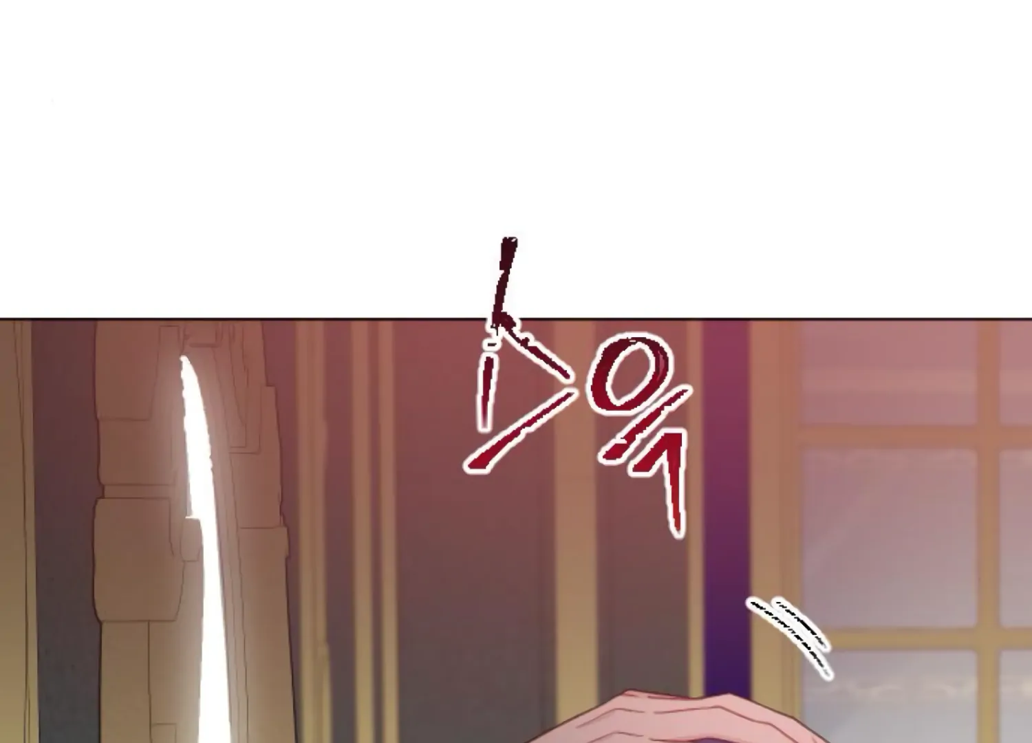 Fall in Love or Die Chapter 89 - Page 202