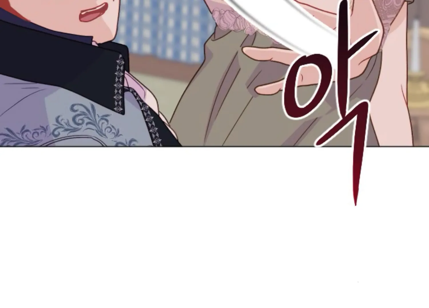 Fall in Love or Die Chapter 89 - Page 23