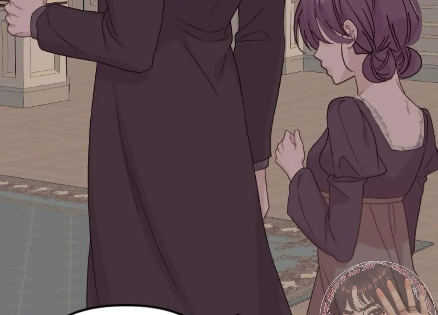 Fall in Love or Die Chapter 89 - Page 224