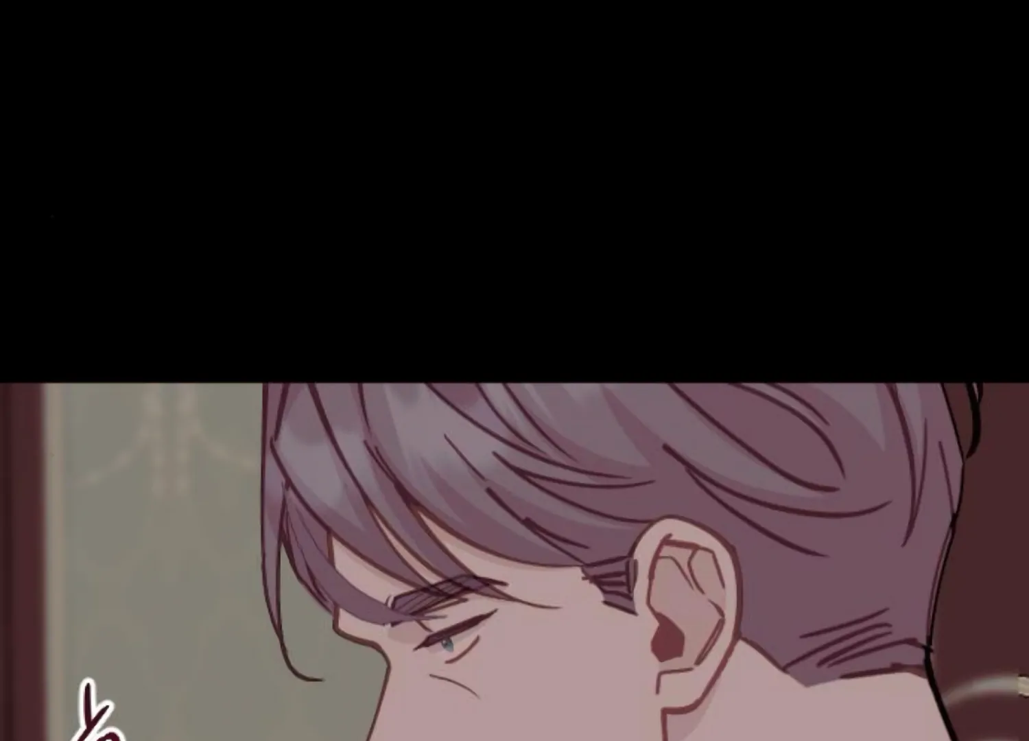 Fall in Love or Die Chapter 89 - Page 226