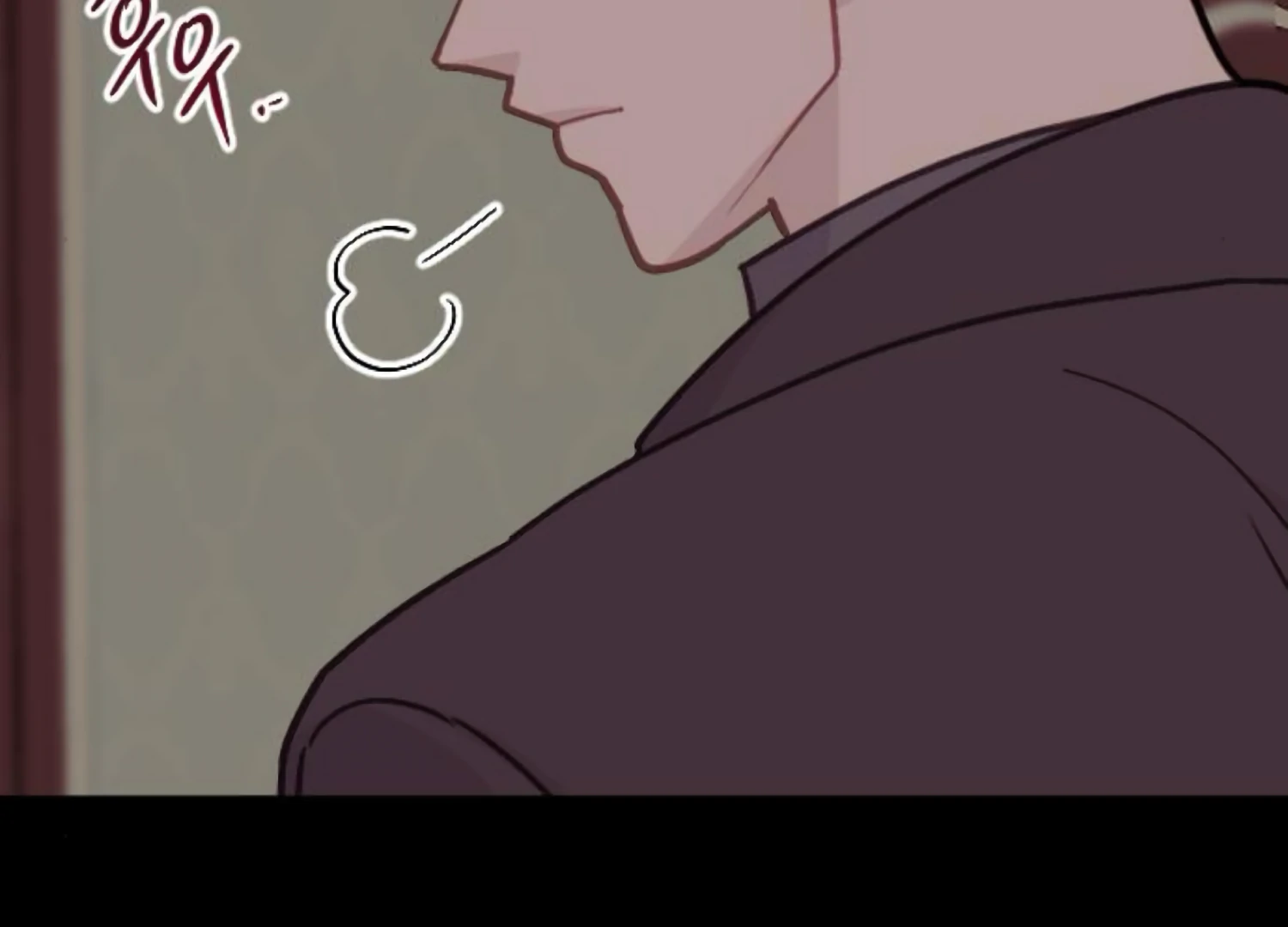 Fall in Love or Die Chapter 89 - Page 227