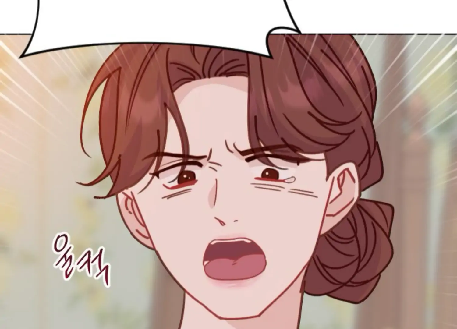 Fall in Love or Die Chapter 89 - Page 25