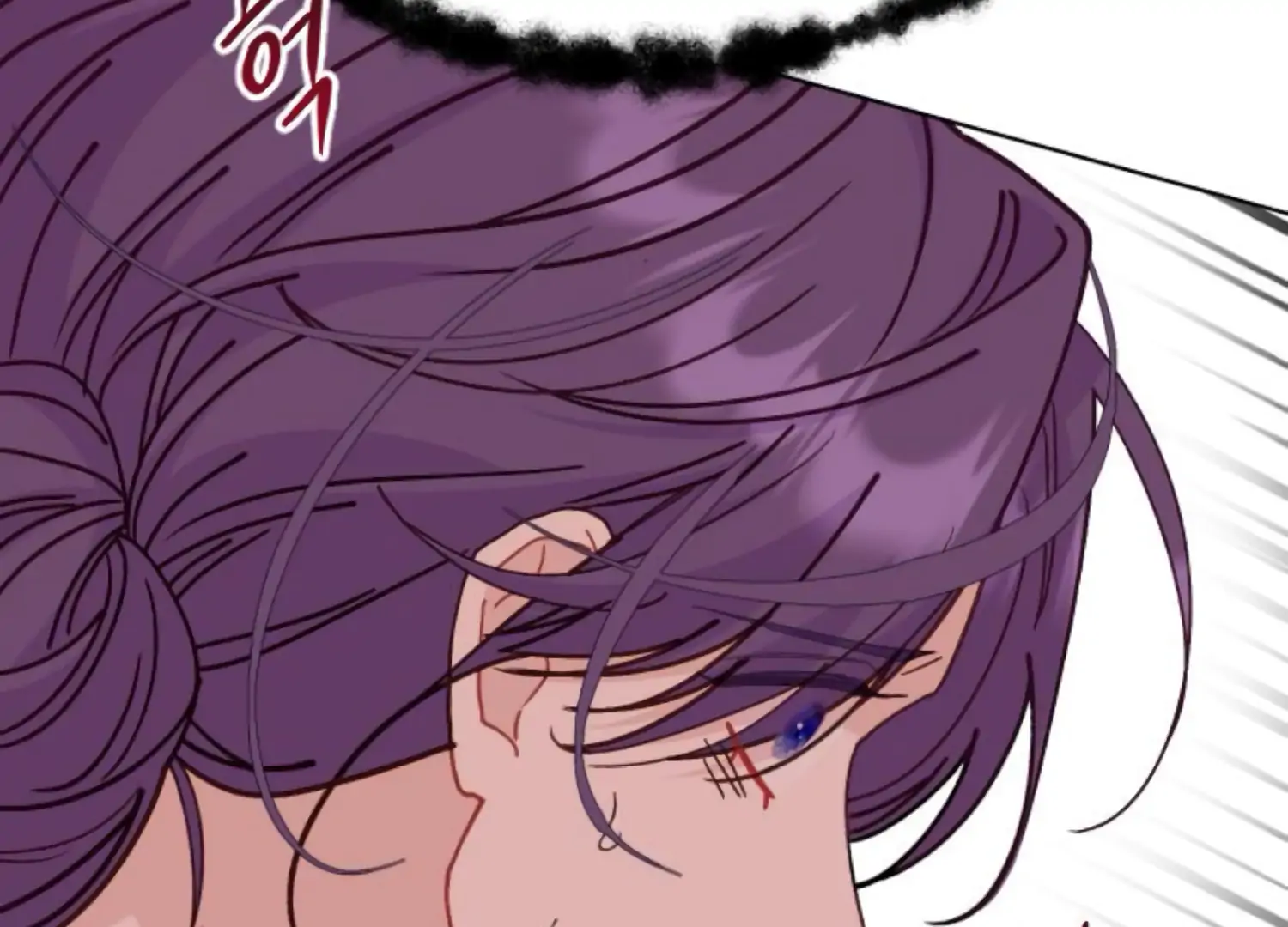 Fall in Love or Die Chapter 89 - Page 266