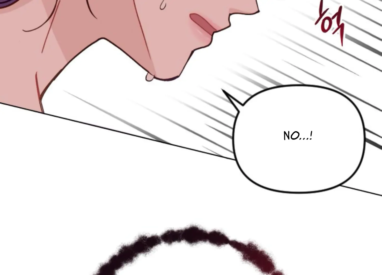 Fall in Love or Die Chapter 89 - Page 267