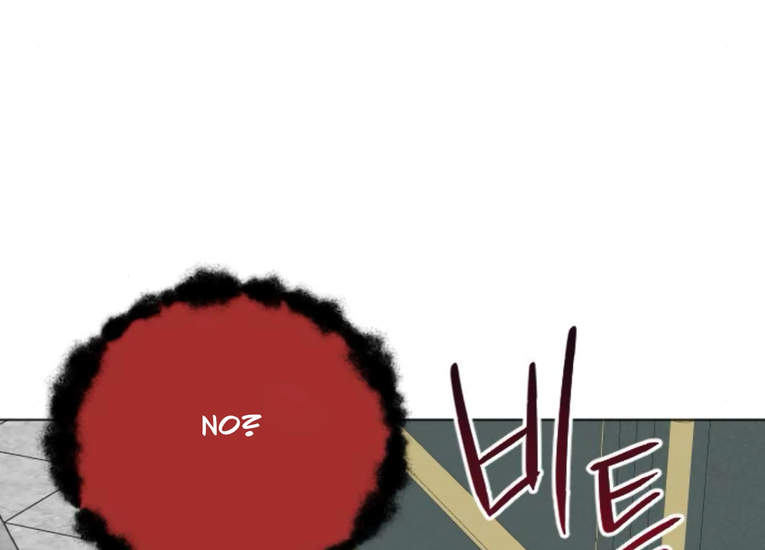 Fall in Love or Die Chapter 89 - Page 269