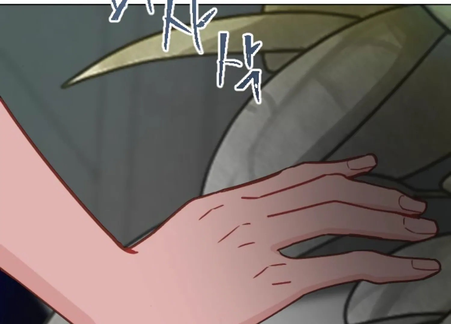 Fall in Love or Die Chapter 89 - Page 275