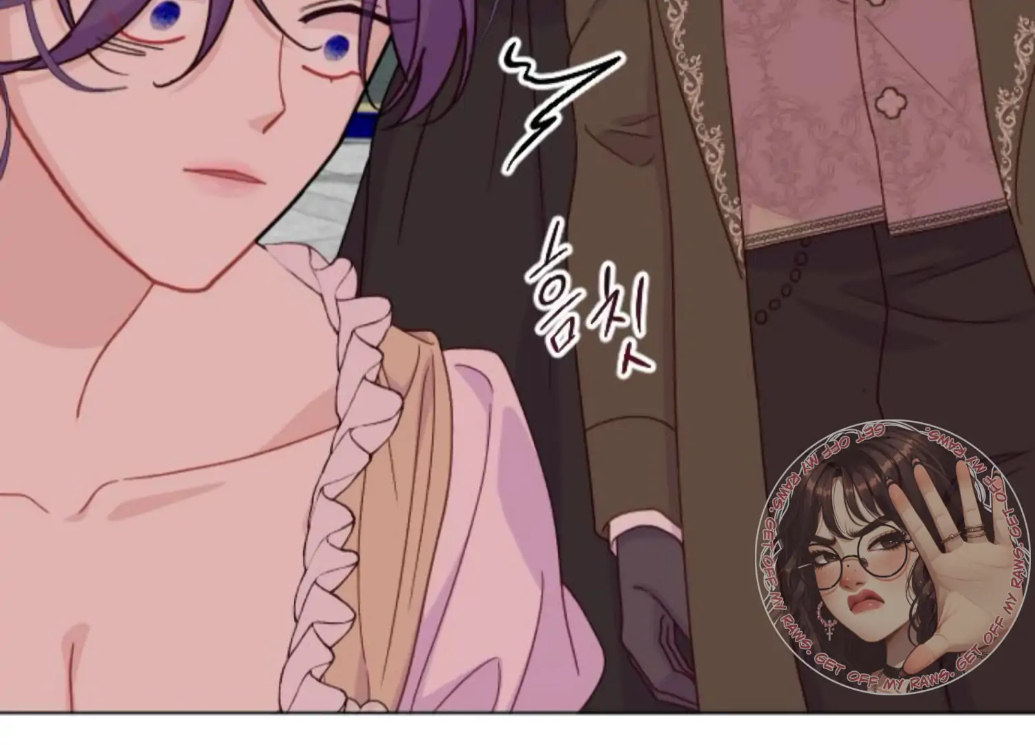 Fall in Love or Die Chapter 89 - Page 284