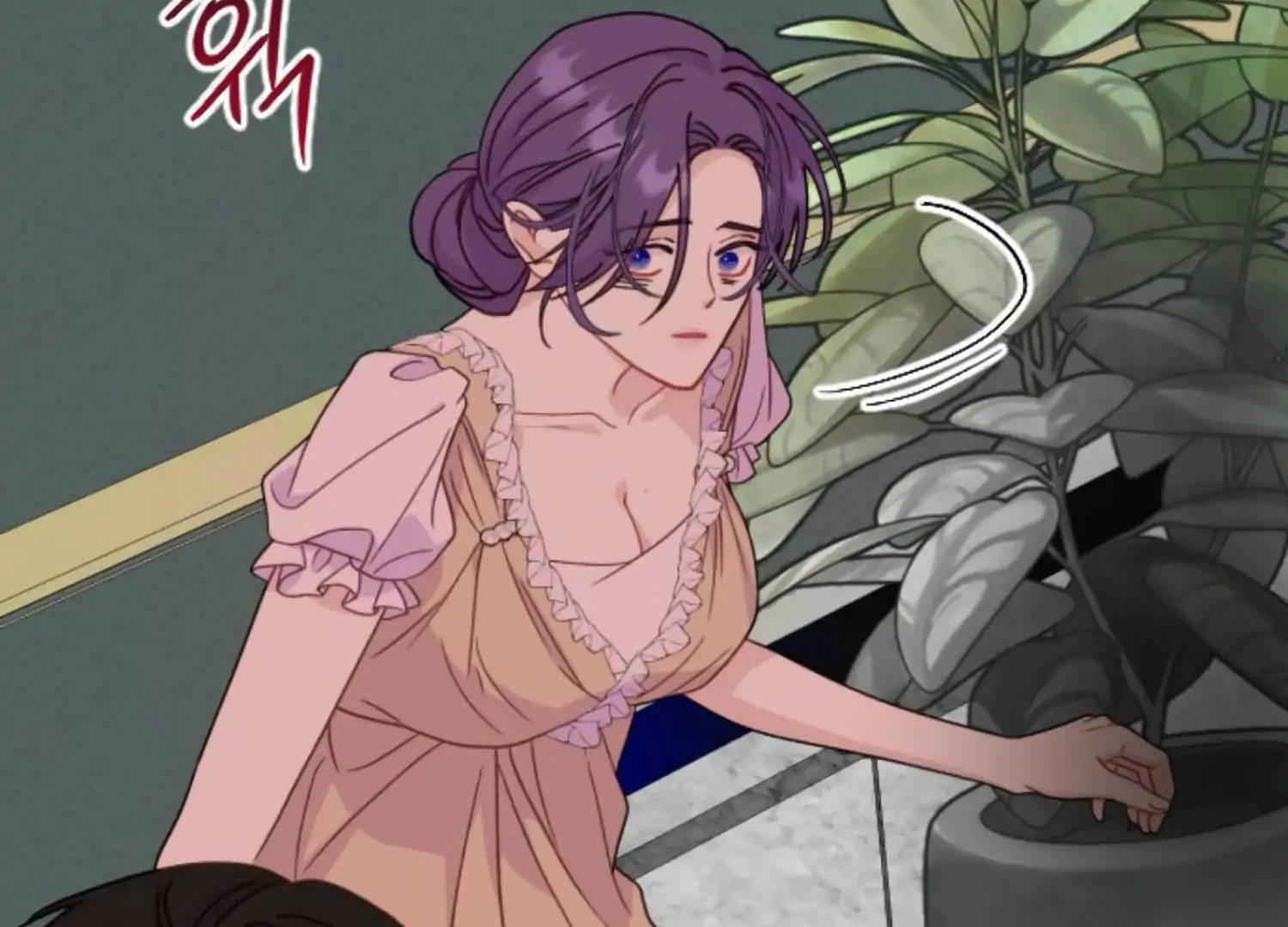 Fall in Love or Die Chapter 89 - Page 289