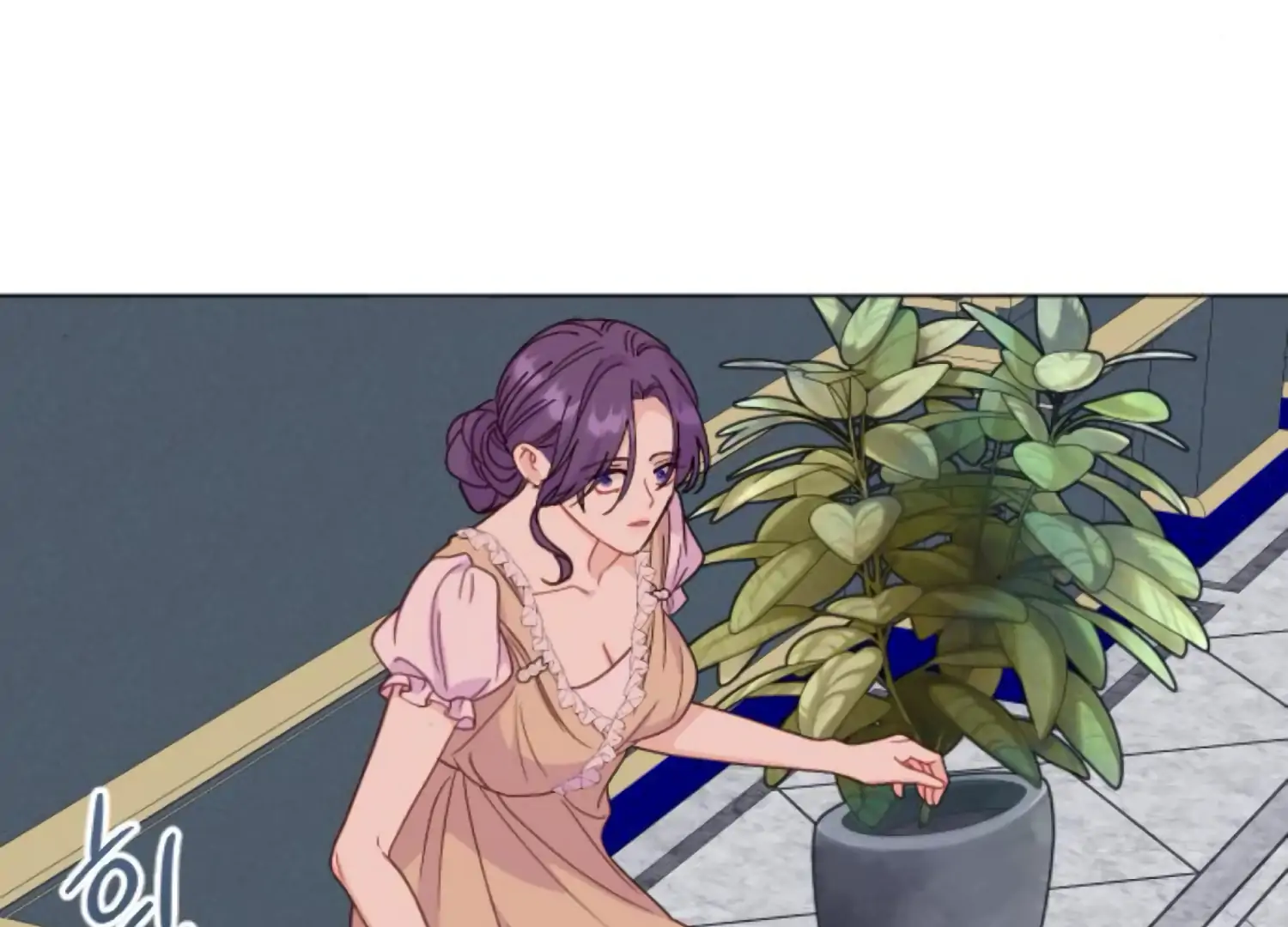 Fall in Love or Die Chapter 89 - Page 296