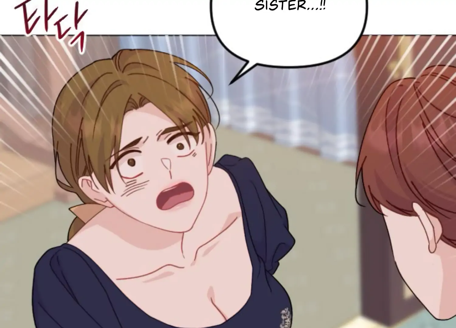 Fall in Love or Die Chapter 89 - Page 32