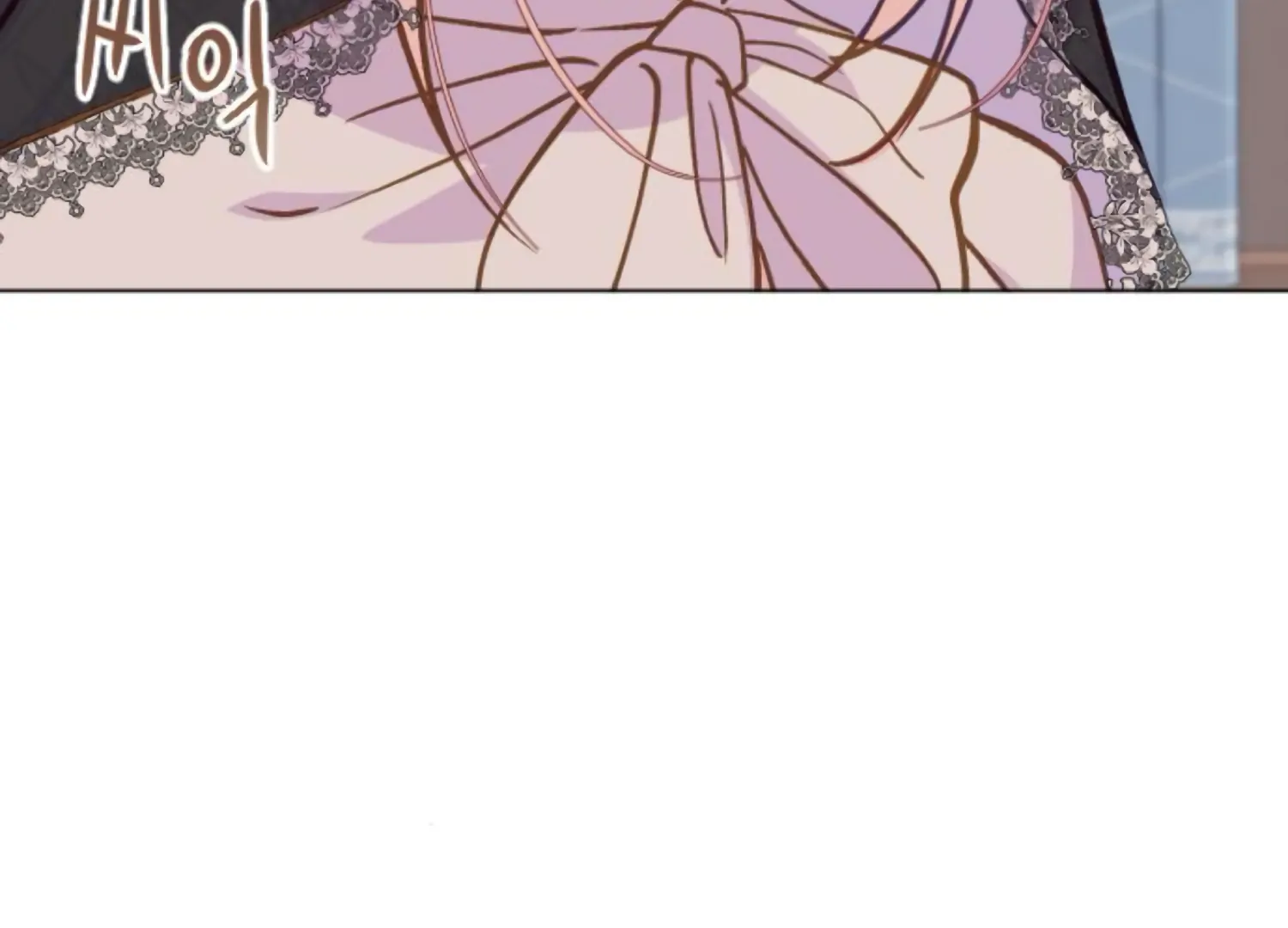 Fall in Love or Die Chapter 89 - Page 42