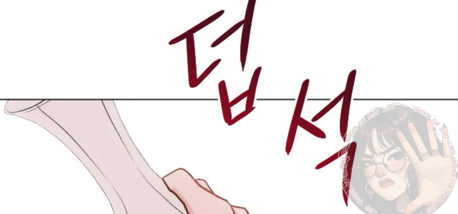 Fall in Love or Die Chapter 89 - Page 46