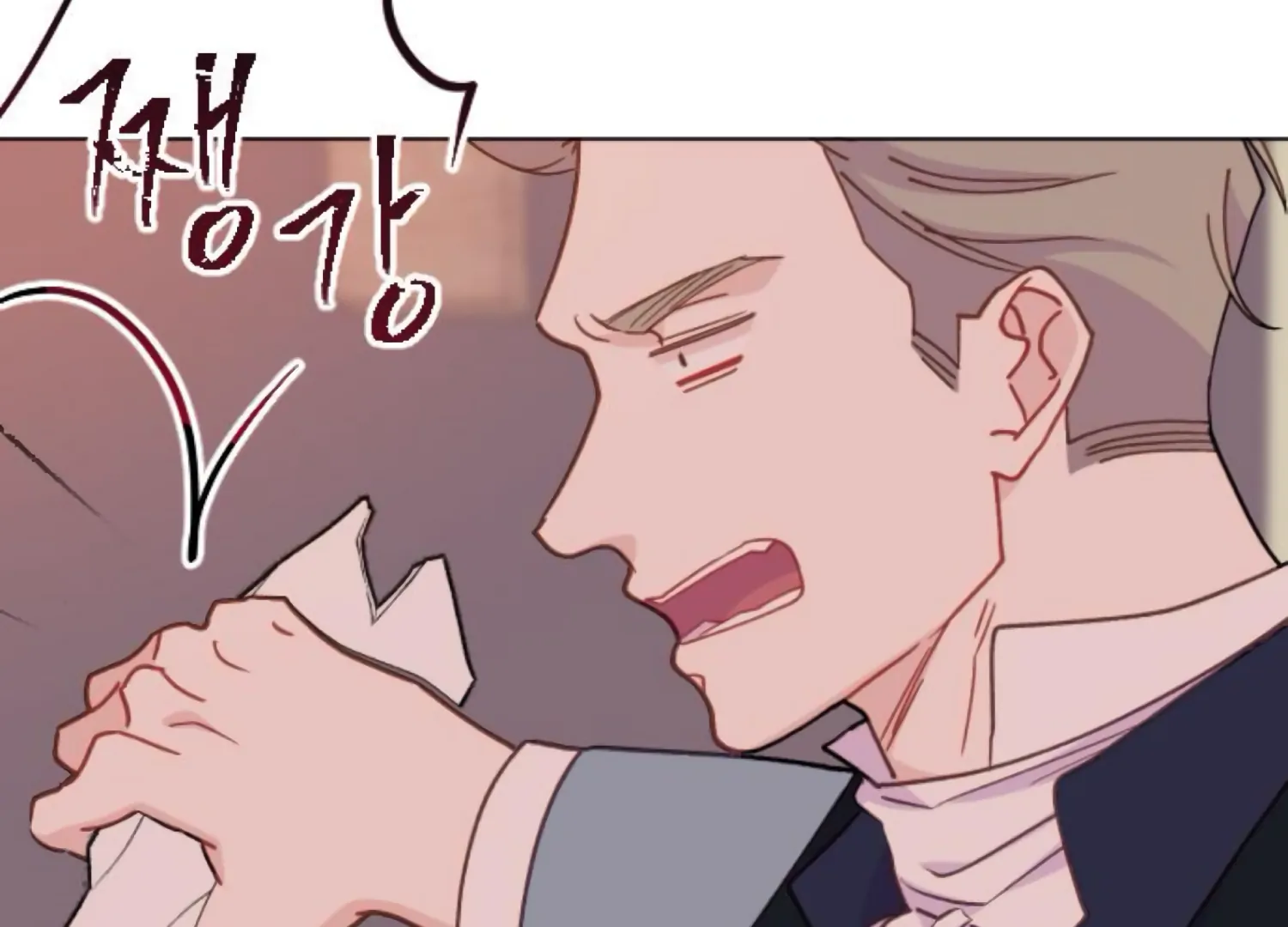 Fall in Love or Die Chapter 89 - Page 49