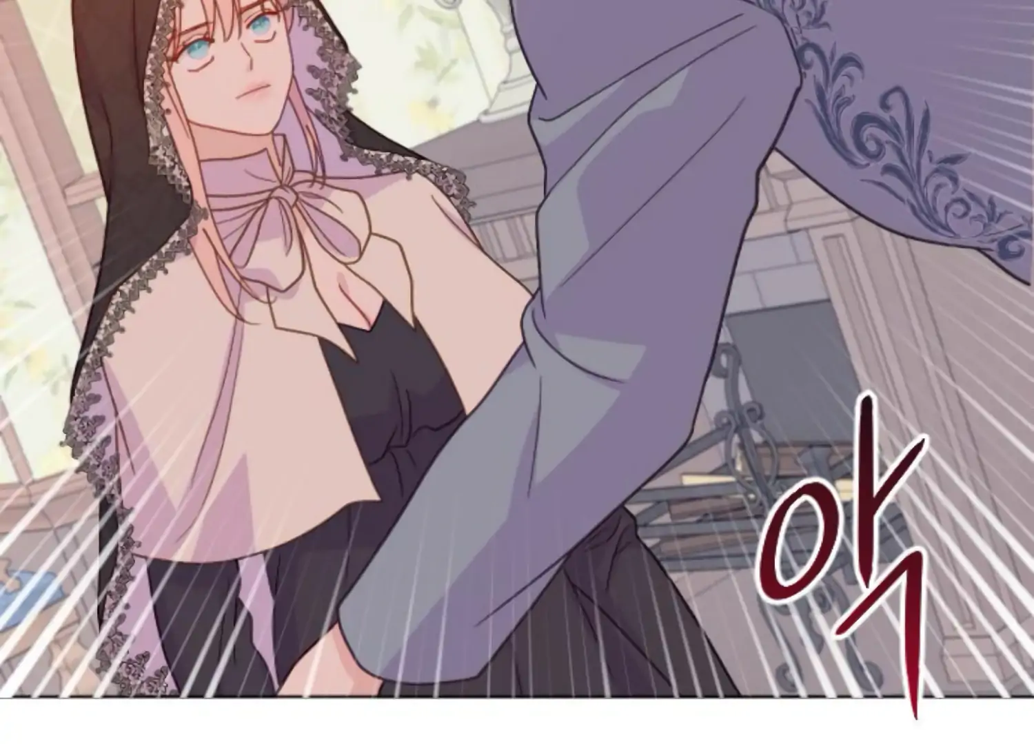 Fall in Love or Die Chapter 89 - Page 53