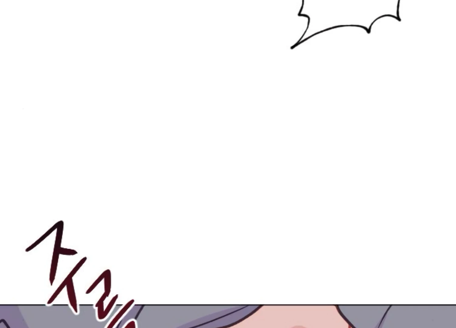 Fall in Love or Die Chapter 89 - Page 68