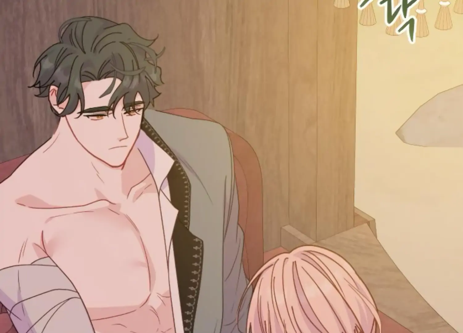 Fall in Love or Die Chapter 89 - Page 77