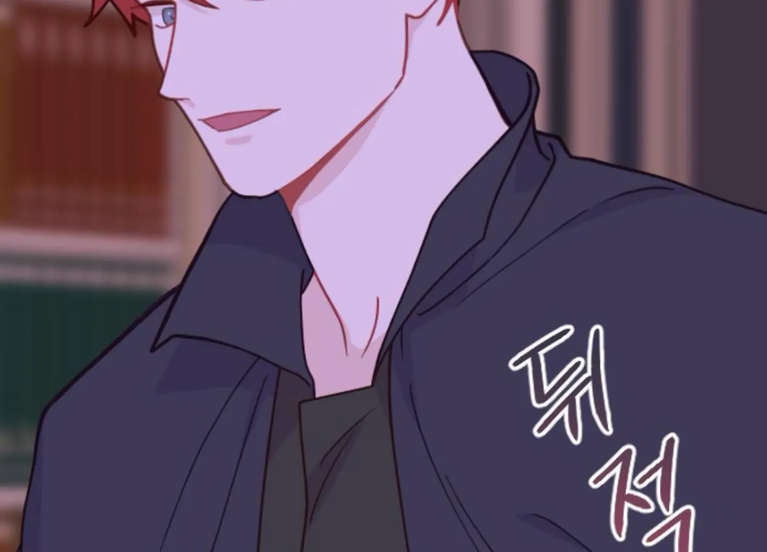 Fall in Love or Die Chapter 90 - Page 114