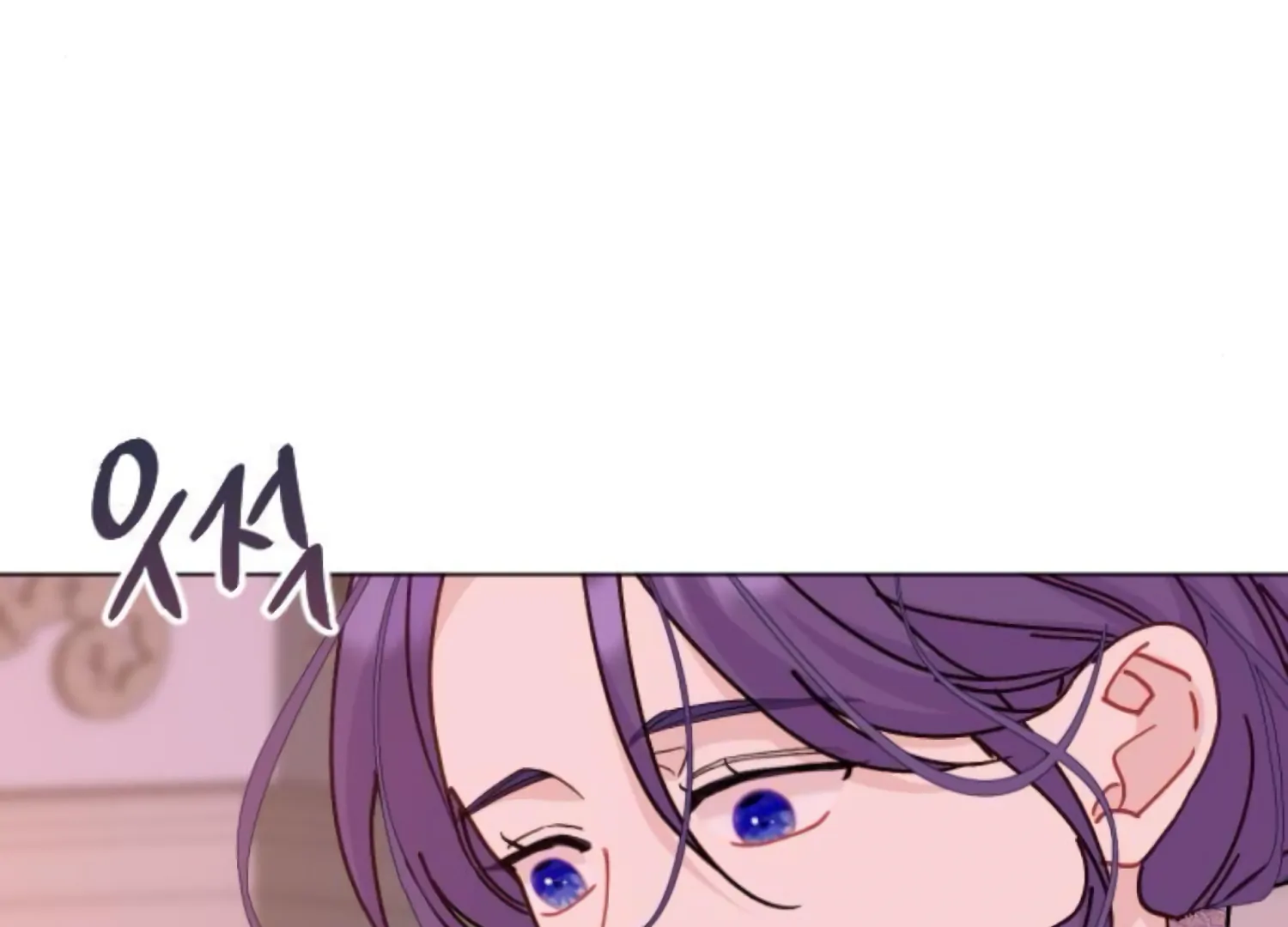 Fall in Love or Die Chapter 90 - Page 130