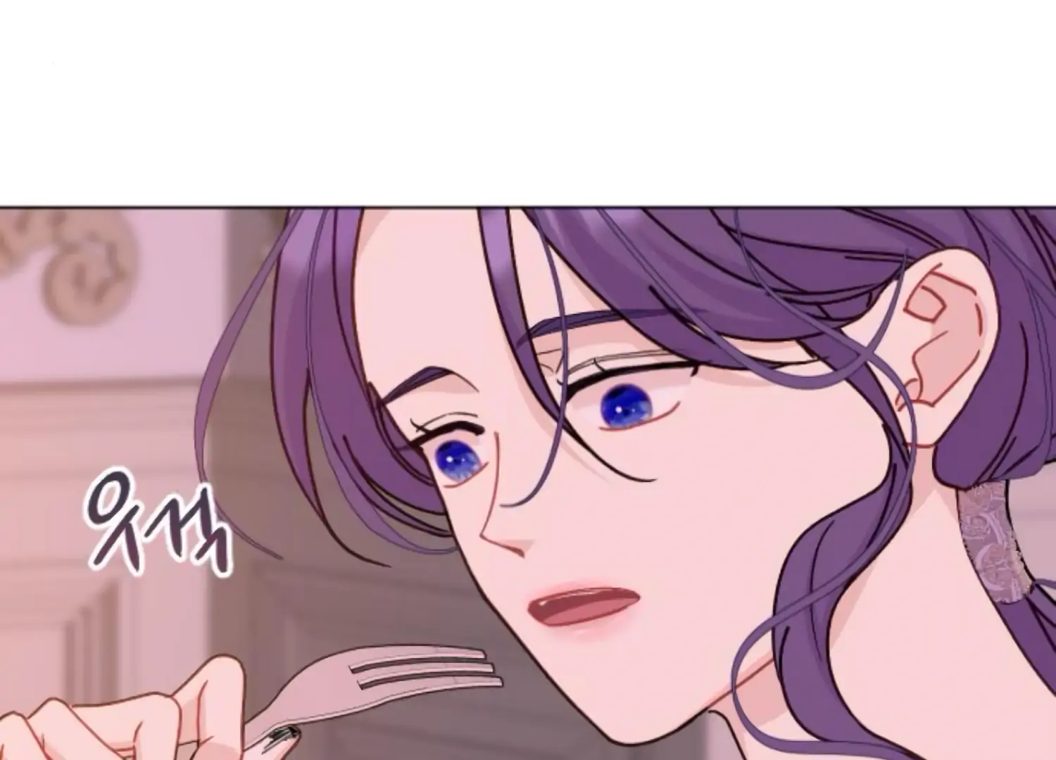 Fall in Love or Die Chapter 90 - Page 149