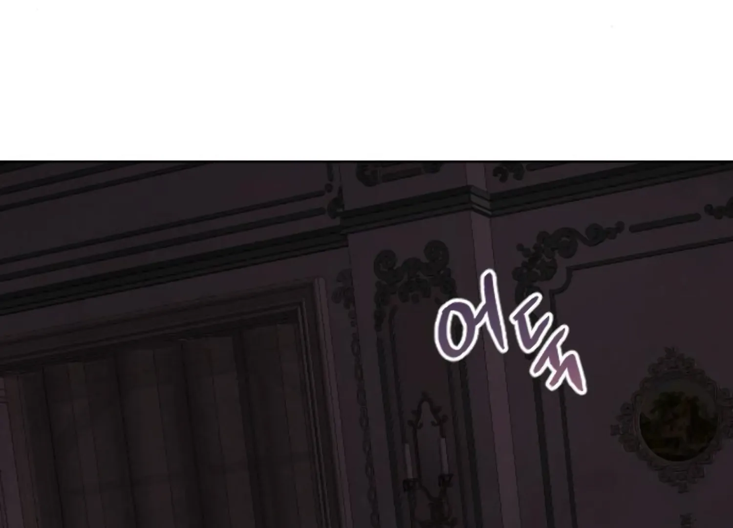 Fall in Love or Die Chapter 90 - Page 170