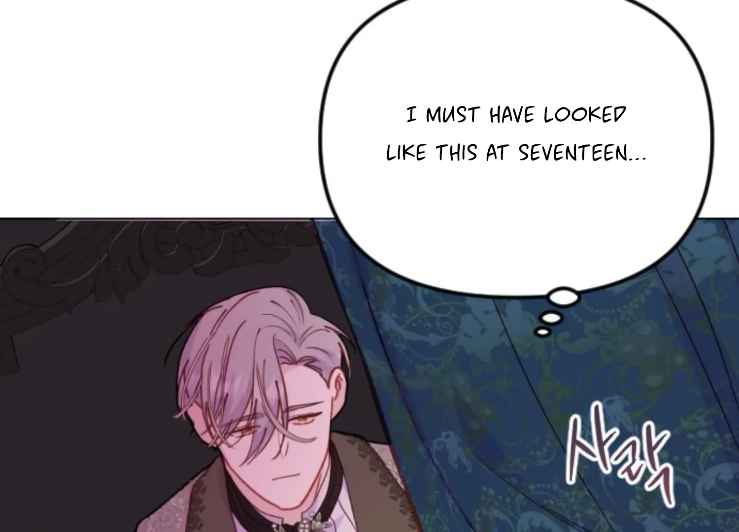 Fall in Love or Die Chapter 90 - Page 180