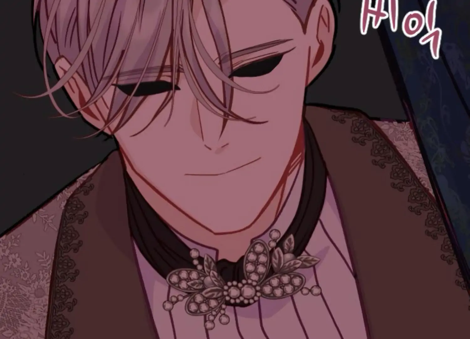 Fall in Love or Die Chapter 90 - Page 184