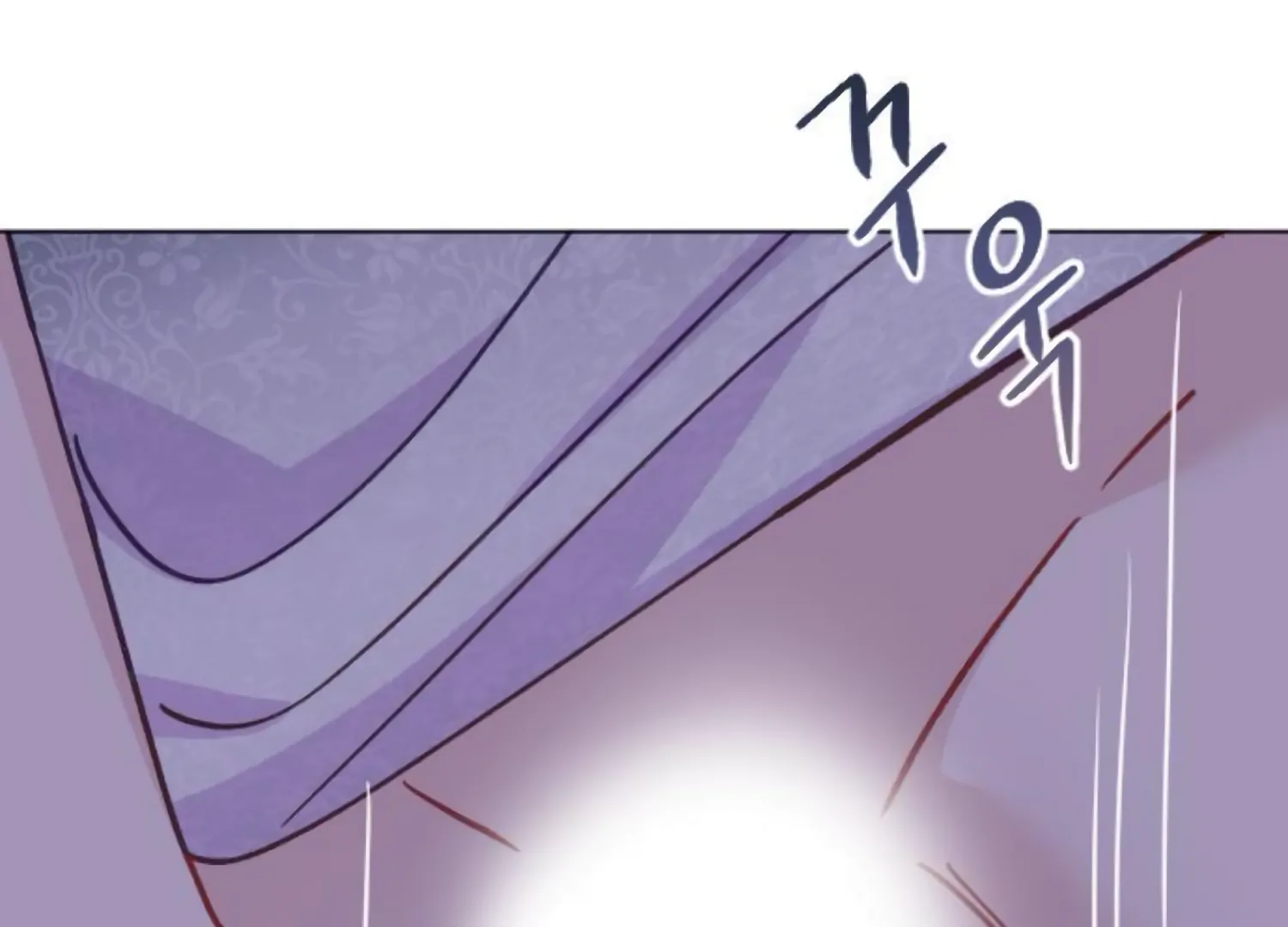 Fall in Love or Die Chapter 90 - Page 239