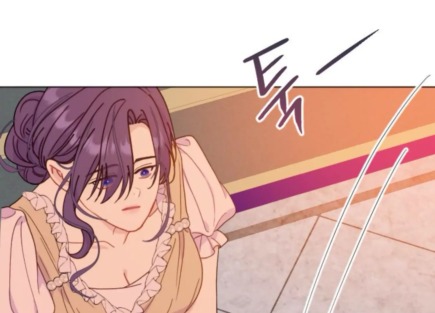 Fall in Love or Die Chapter 90 - Page 25