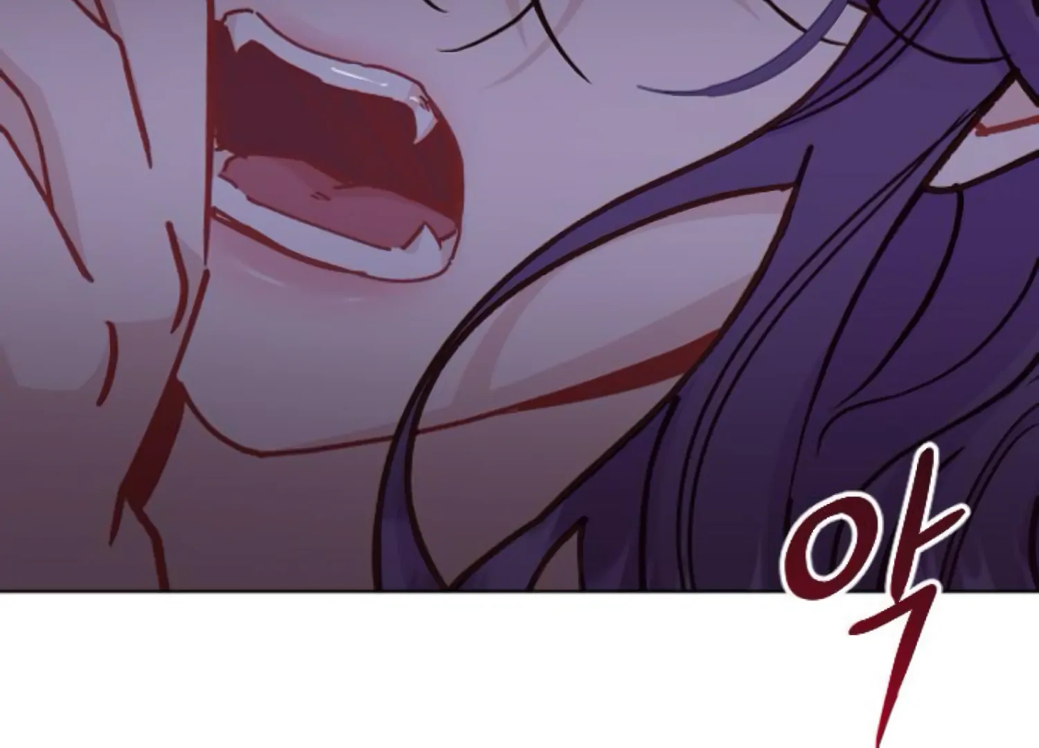 Fall in Love or Die Chapter 90 - Page 260