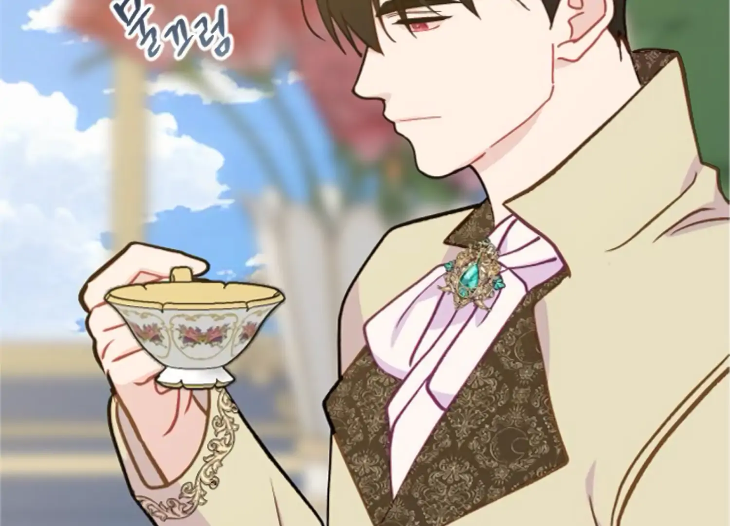 Fall in Love or Die Chapter 91 - Page 120